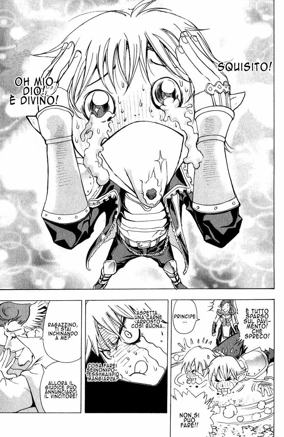 Read 1_2 Principe IT Manga Online