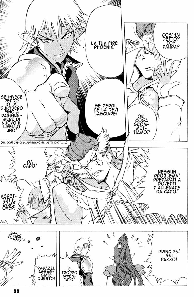 Read 1_2 Principe IT Manga Online