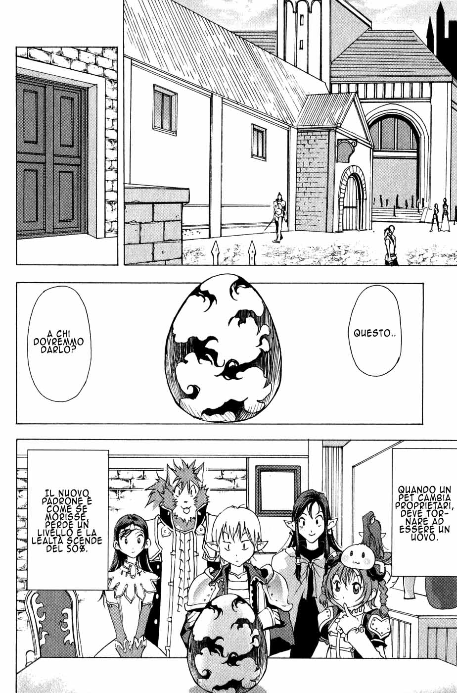 Read 1_2 Principe IT Manga Online