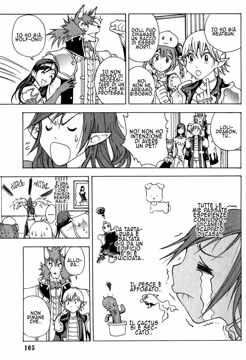 Read 1_2 Principe IT Manga Online