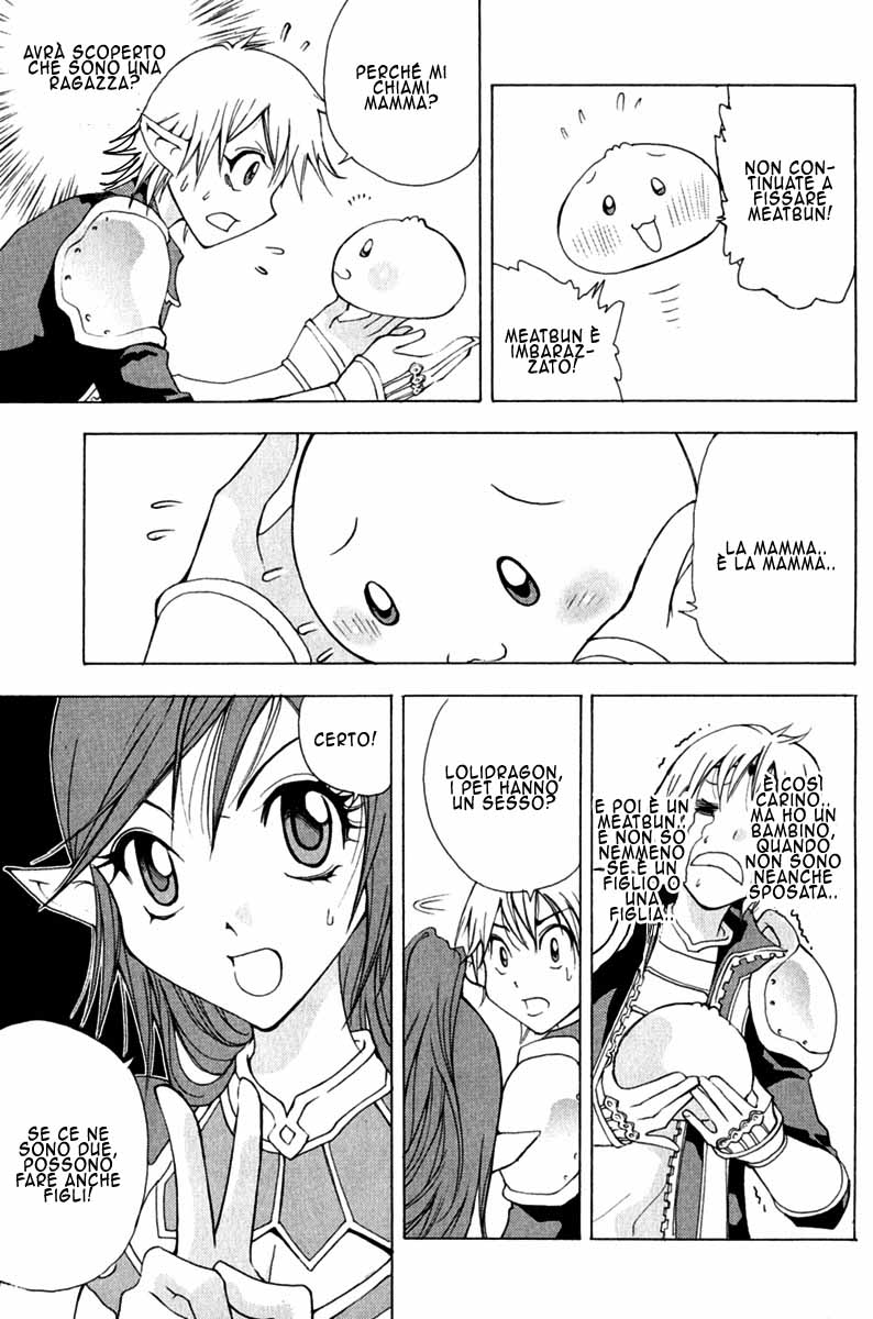 Read 1_2 Principe IT Manga Online