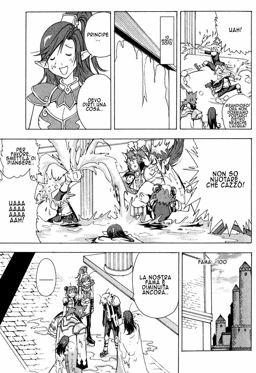 Read 1_2 Principe IT Manga Online