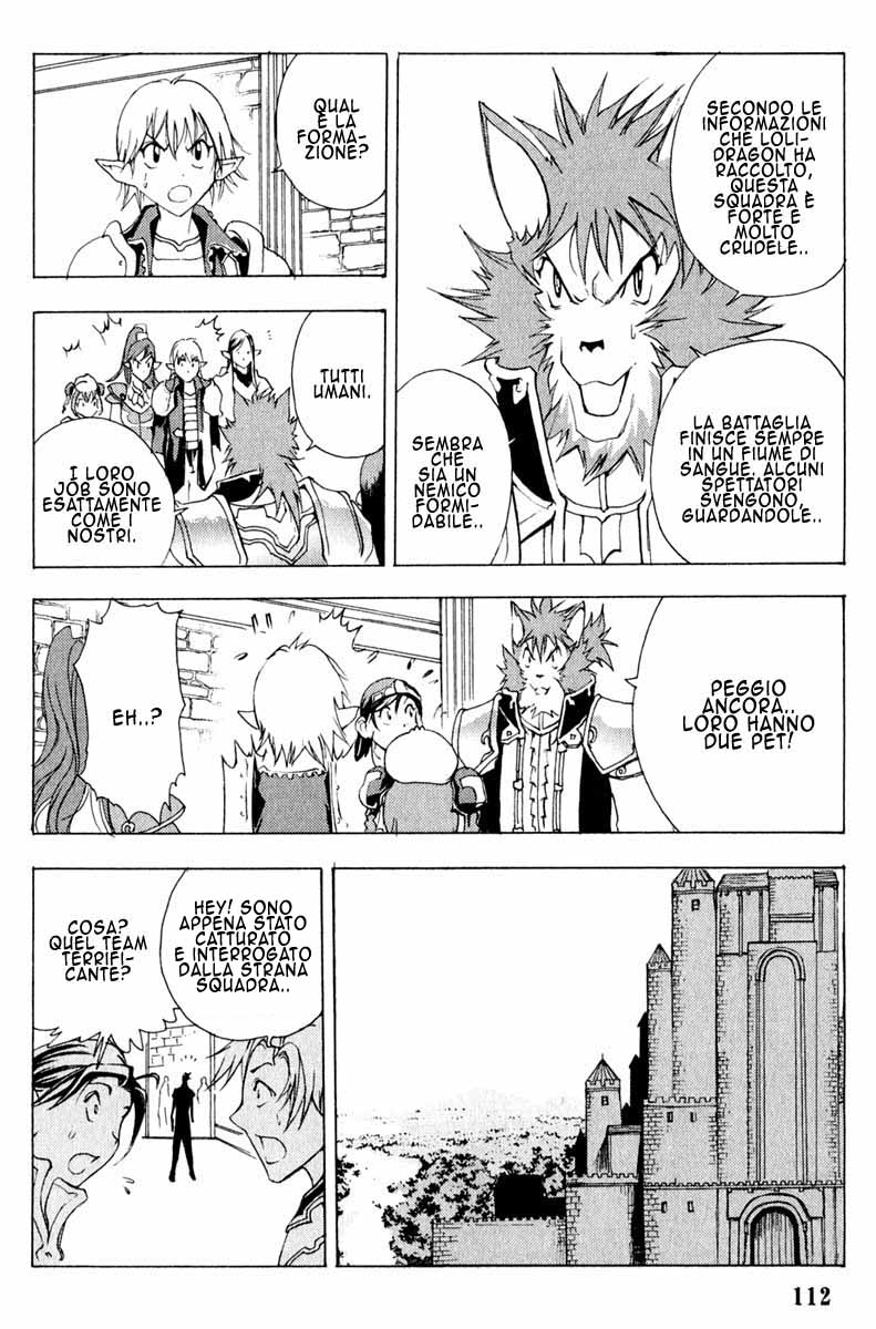 Read 1_2 Principe IT Manga Online