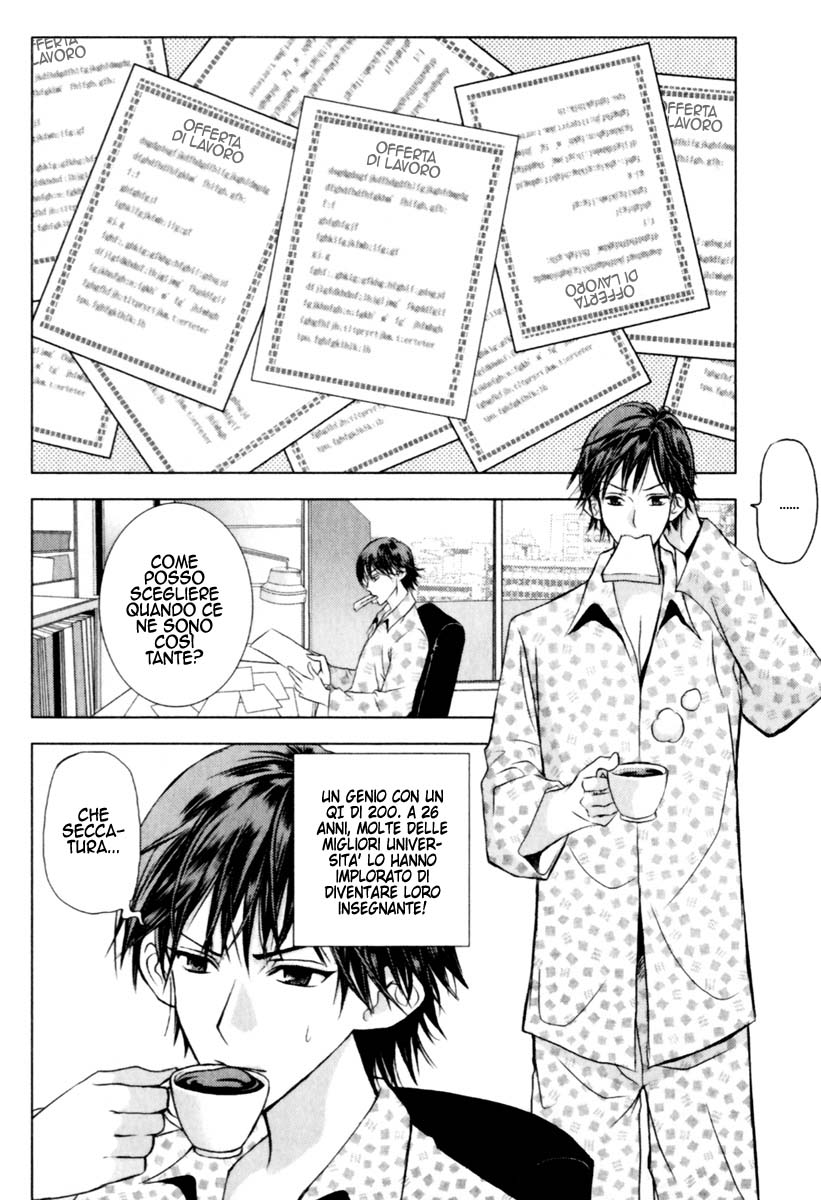 Read 1_2 Principe IT Manga Online