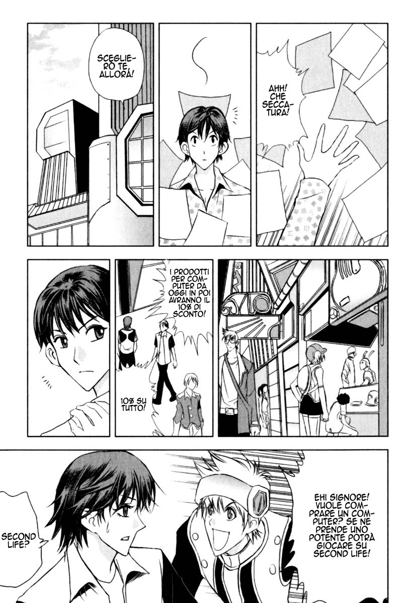 Read 1_2 Principe IT Manga Online