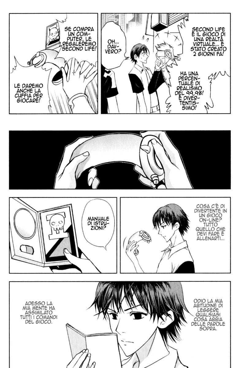 Read 1_2 Principe IT Manga Online