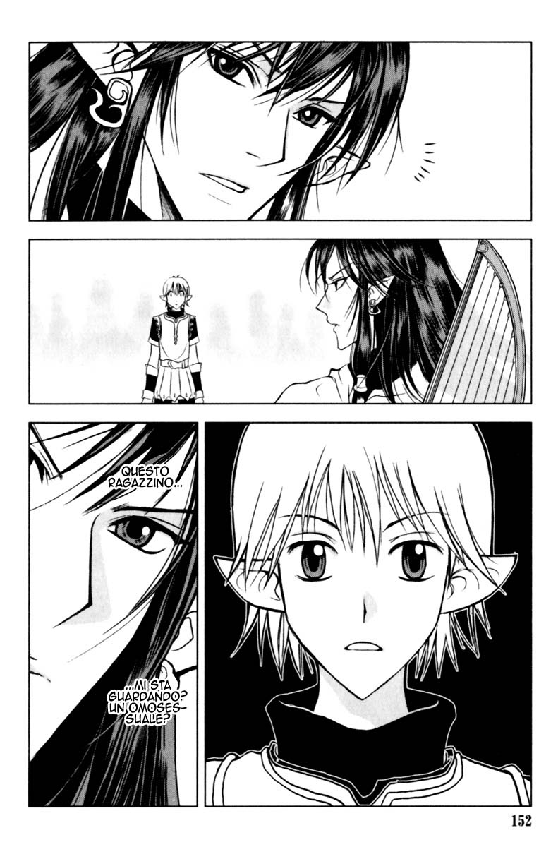 Read 1_2 Principe IT Manga Online