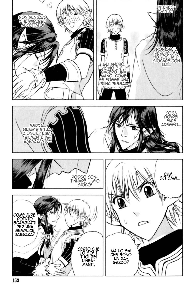 Read 1_2 Principe IT Manga Online