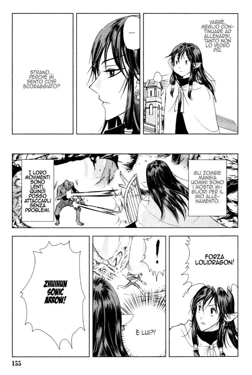 Read 1_2 Principe IT Manga Online