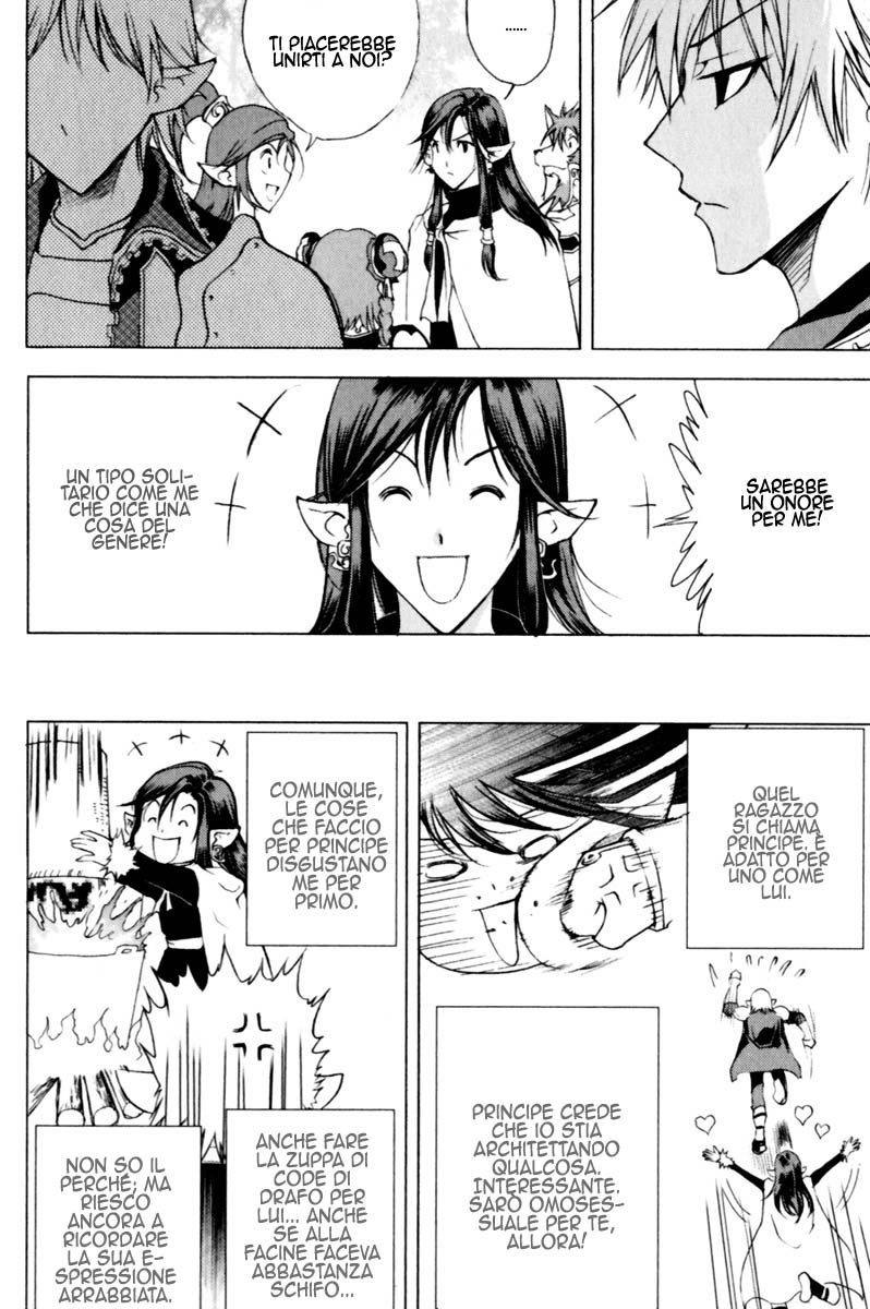 Read 1_2 Principe IT Manga Online