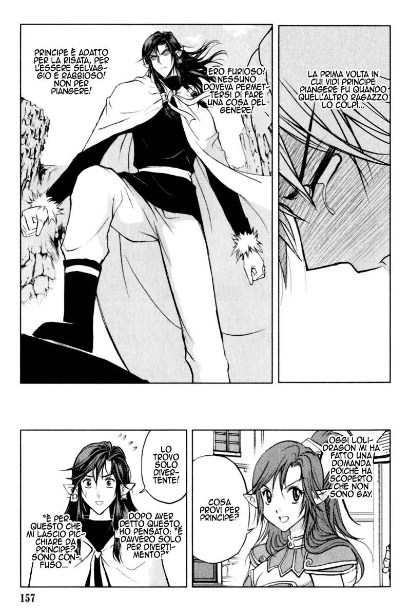 Read 1_2 Principe IT Manga Online