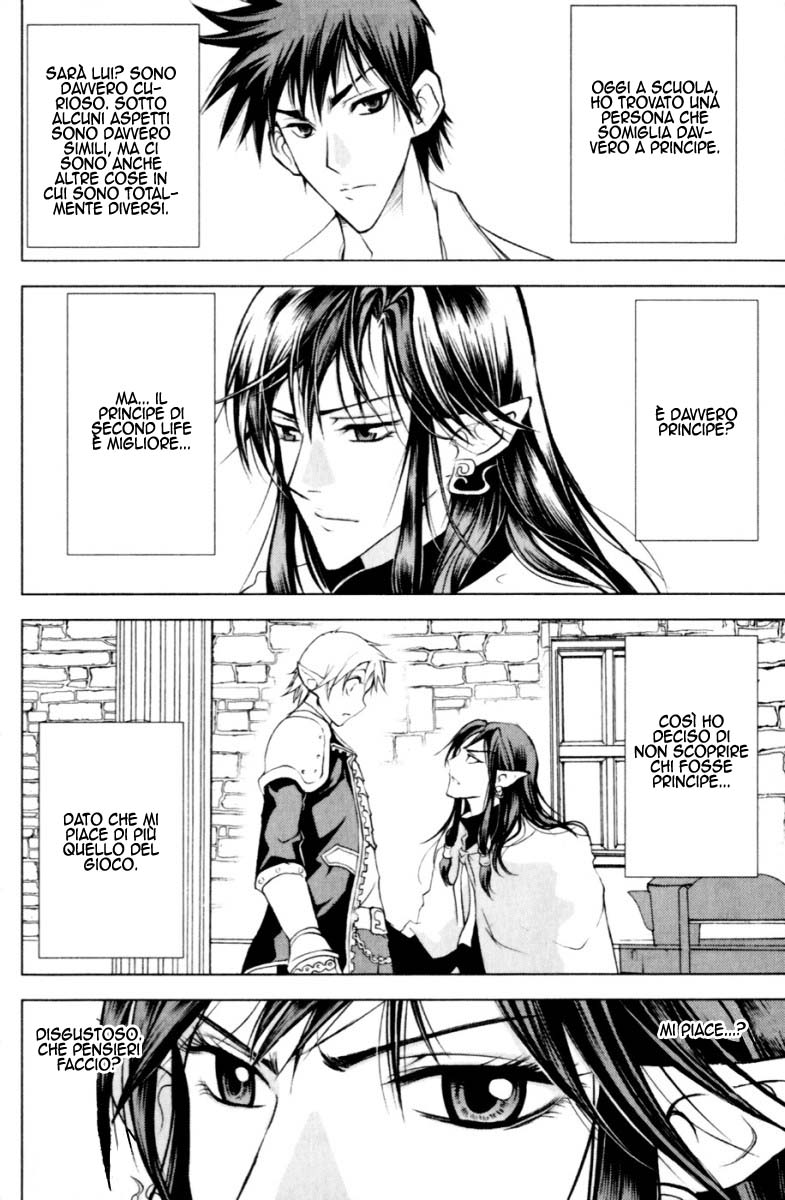 Read 1_2 Principe IT Manga Online