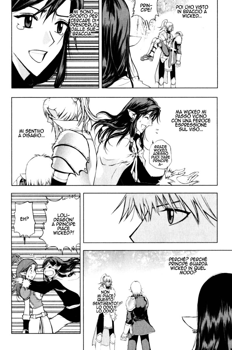 Read 1_2 Principe IT Manga Online