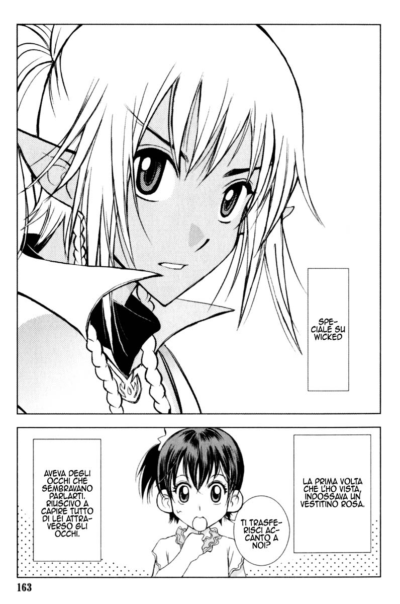 Read 1_2 Principe IT Manga Online