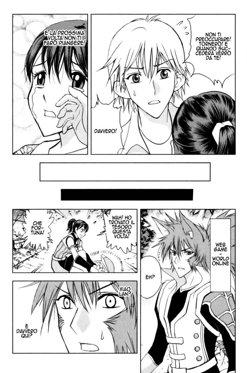 Read 1_2 Principe IT Manga Online