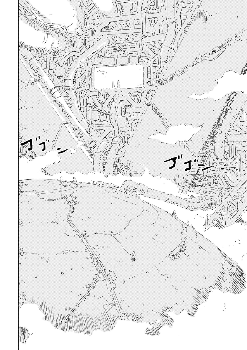 Read APOSIMZ Country of Dolls IT Manga Online