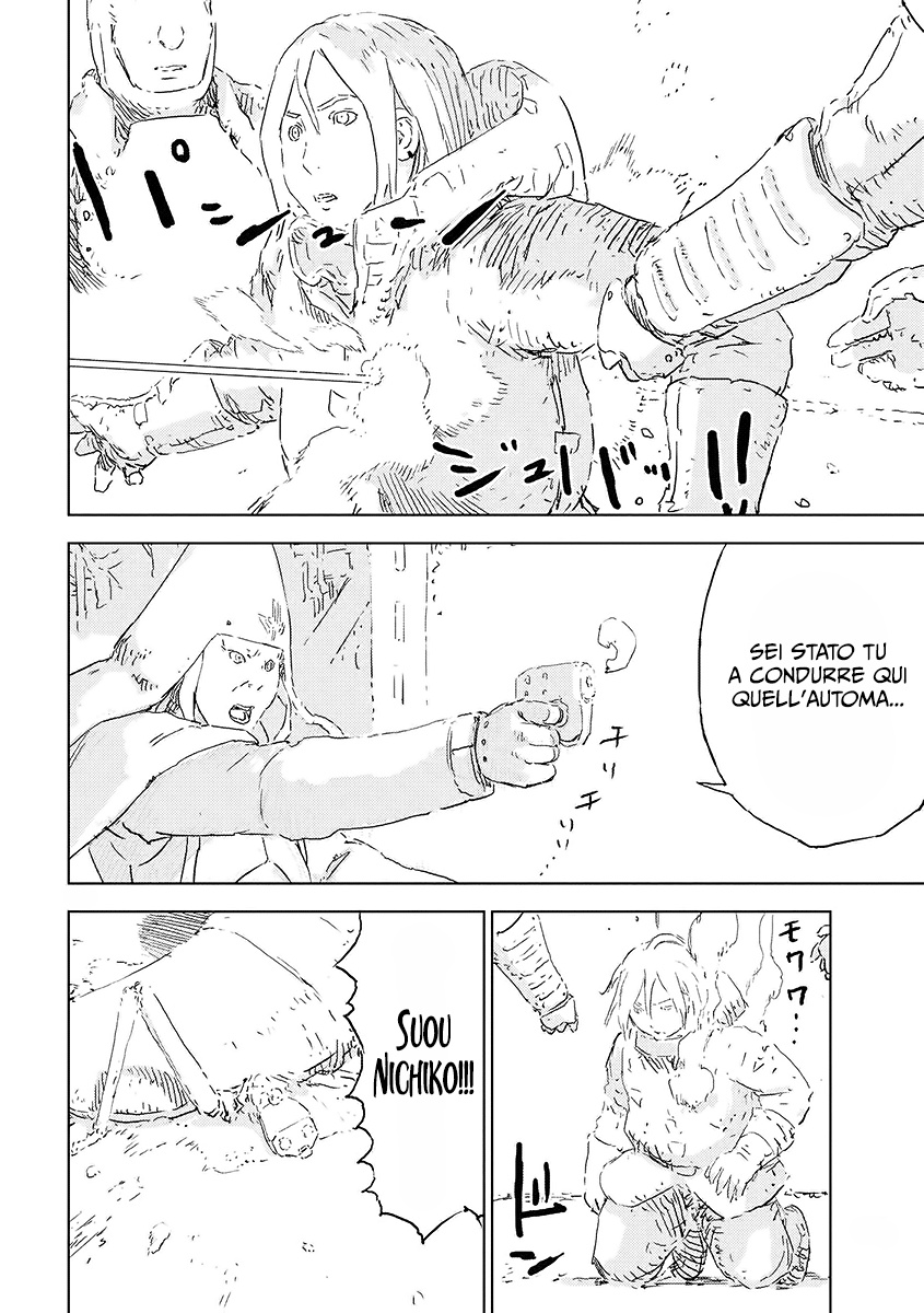 Read APOSIMZ Country of Dolls IT Manga Online