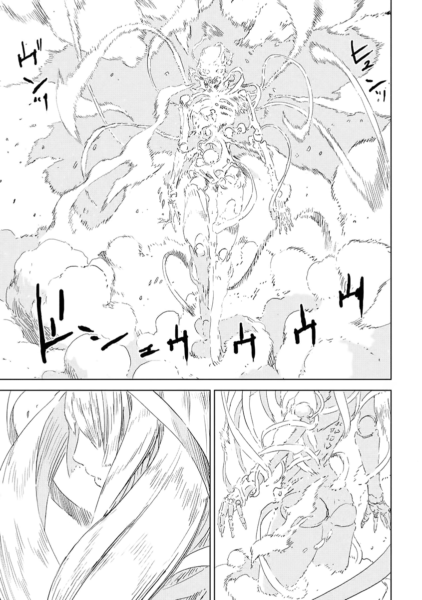 Read APOSIMZ Country of Dolls IT Manga Online