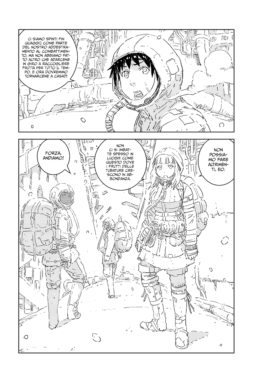 Read APOSIMZ Country of Dolls IT Manga Online