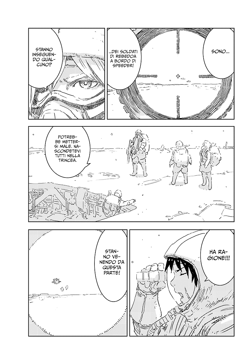 Read APOSIMZ Country of Dolls IT Manga Online