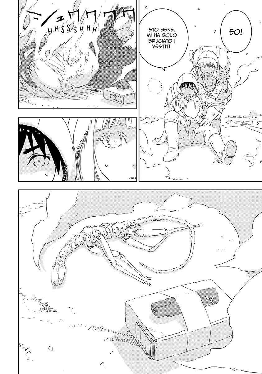 Read APOSIMZ Country of Dolls IT Manga Online