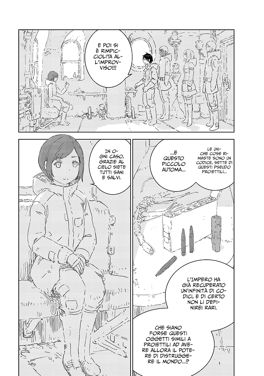 Read APOSIMZ Country of Dolls IT Manga Online