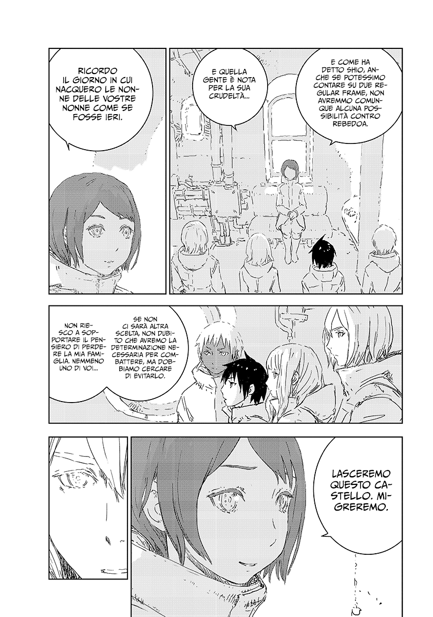 Read APOSIMZ Country of Dolls IT Manga Online