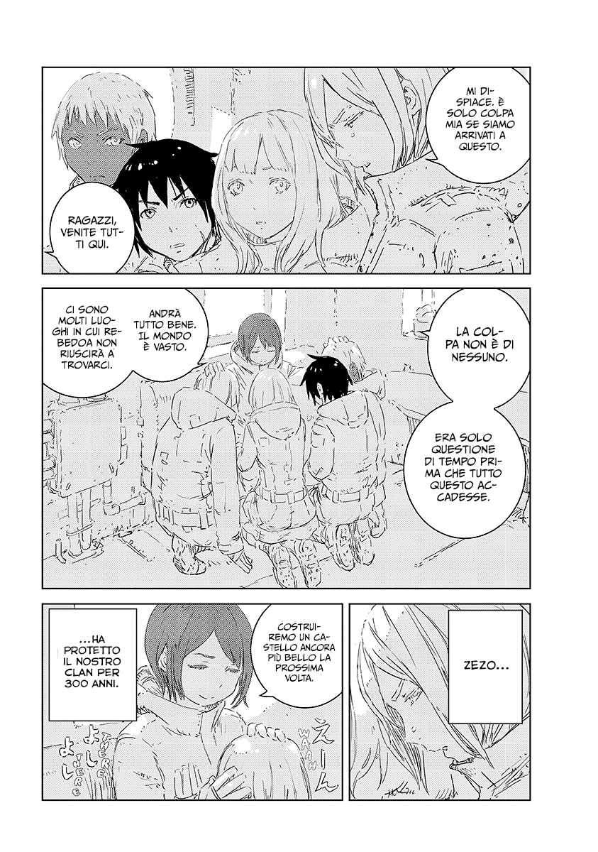 Read APOSIMZ Country of Dolls IT Manga Online