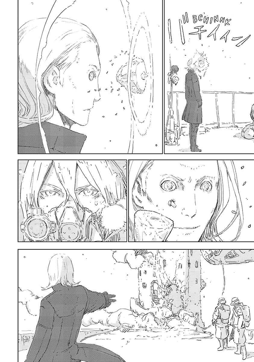 Read APOSIMZ Country of Dolls IT Manga Online