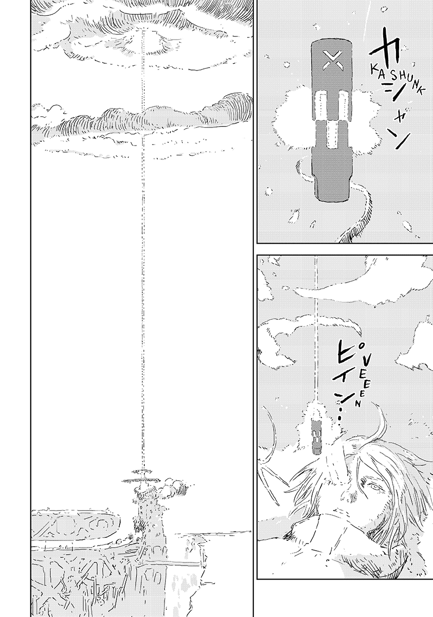 Read APOSIMZ Country of Dolls IT Manga Online