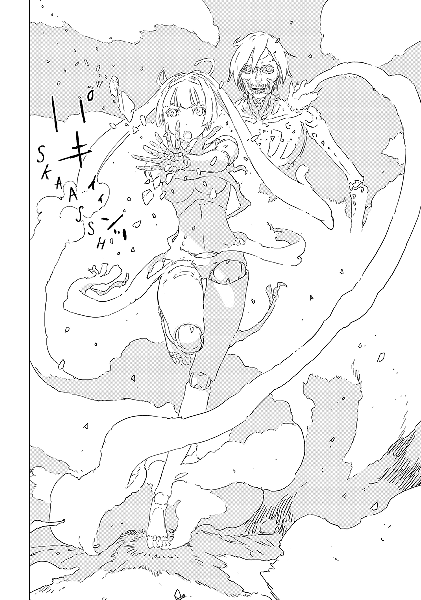 Read APOSIMZ Country of Dolls IT Manga Online