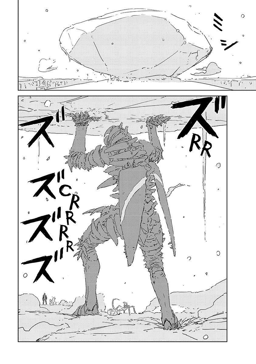 Read APOSIMZ Country of Dolls IT Manga Online