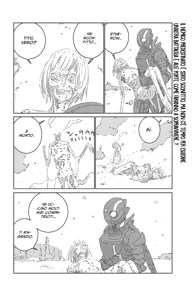 Read APOSIMZ Country of Dolls IT Manga Online