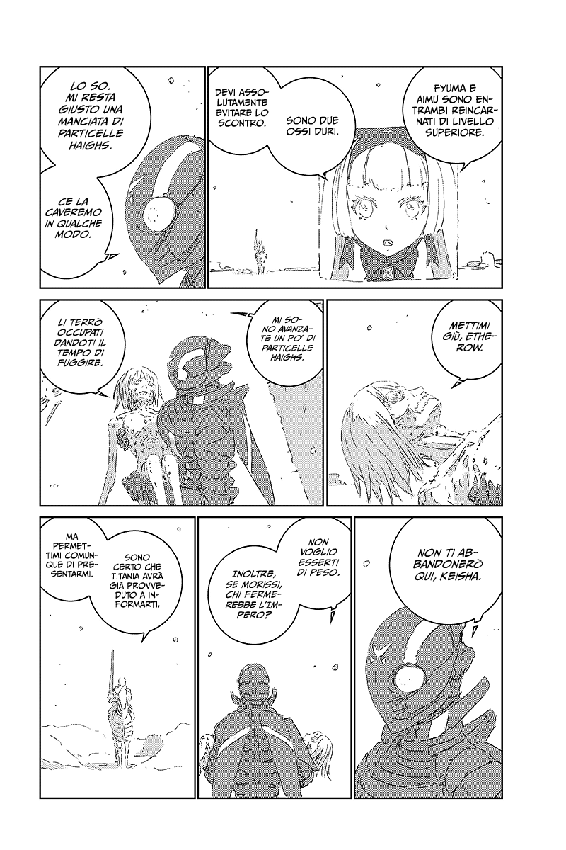 Read APOSIMZ Country of Dolls IT Manga Online