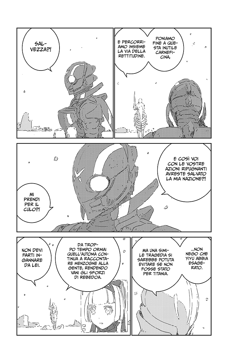 Read APOSIMZ Country of Dolls IT Manga Online