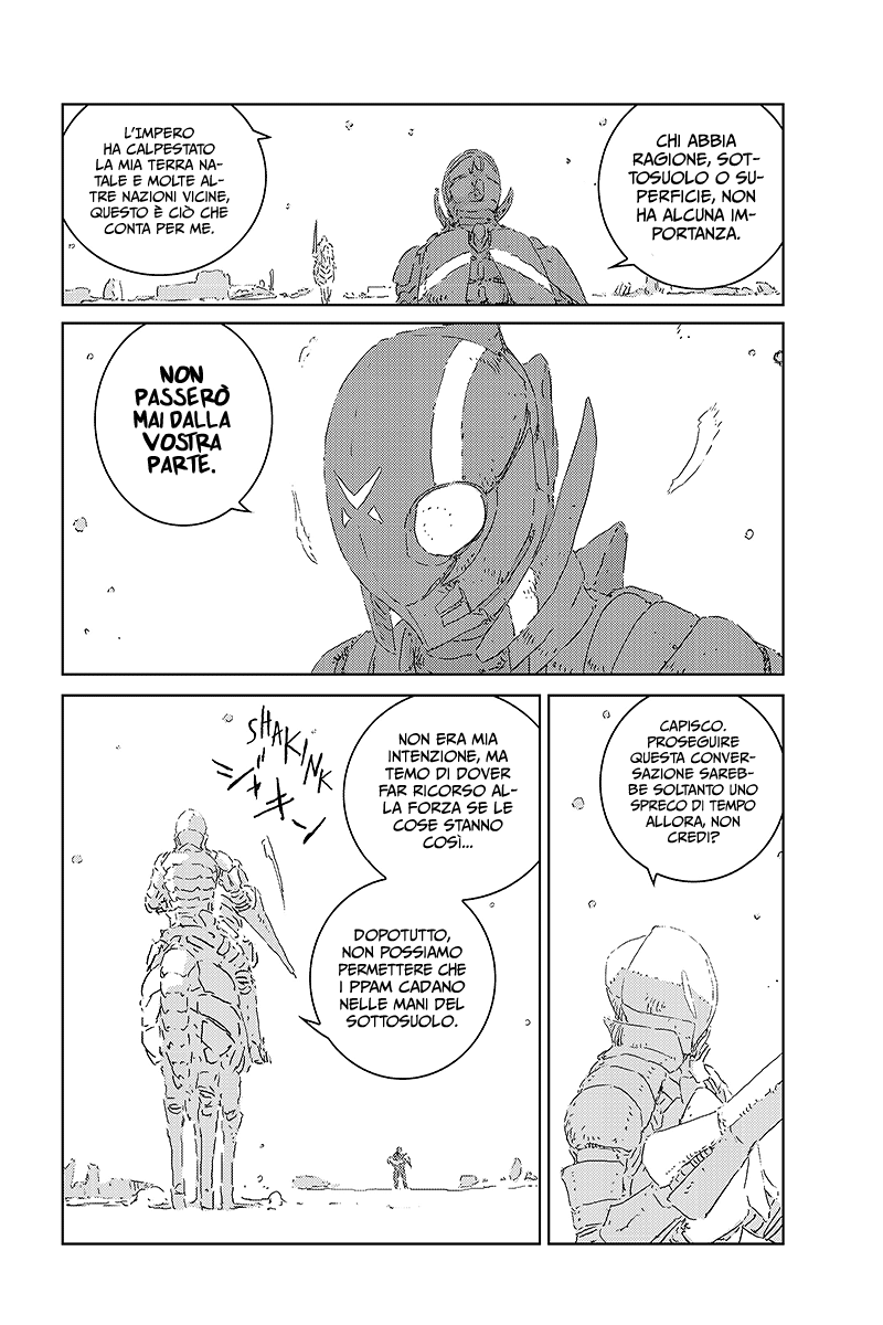 Read APOSIMZ Country of Dolls IT Manga Online