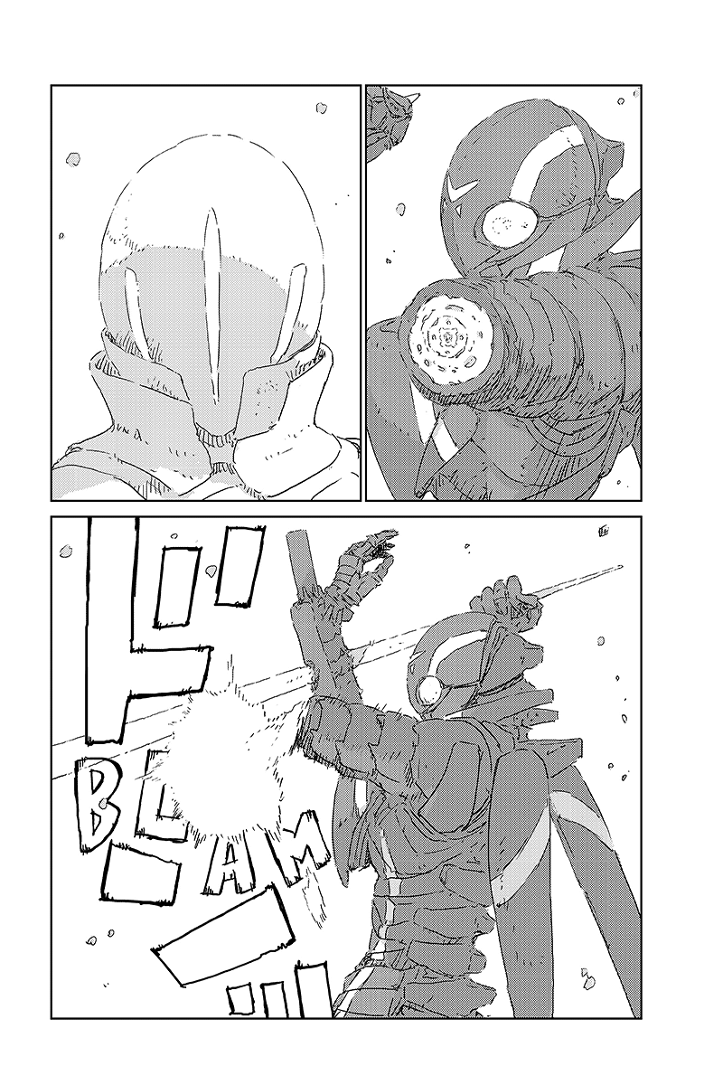 Read APOSIMZ Country of Dolls IT Manga Online