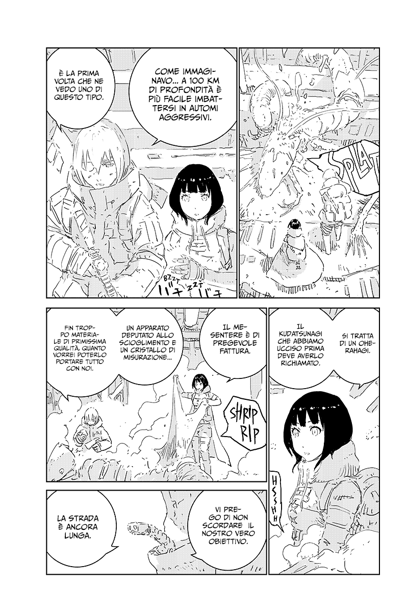 Read APOSIMZ Country of Dolls IT Manga Online