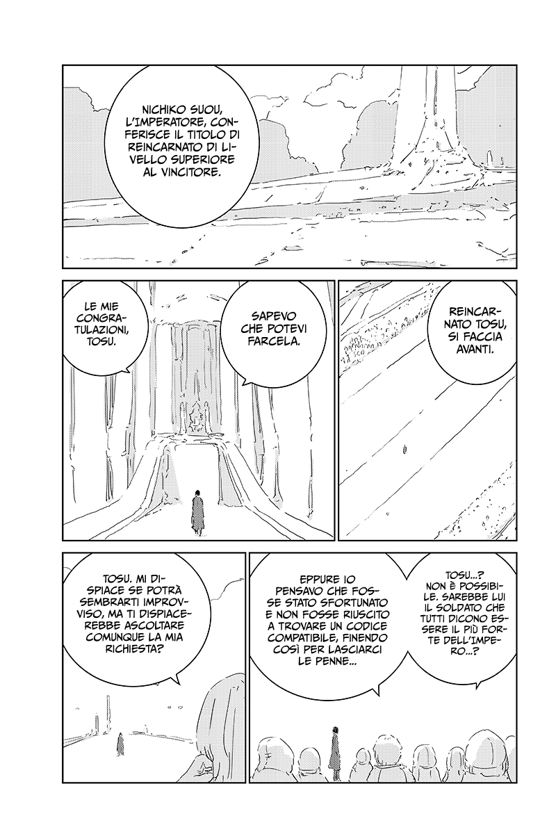 Read APOSIMZ Country of Dolls IT Manga Online