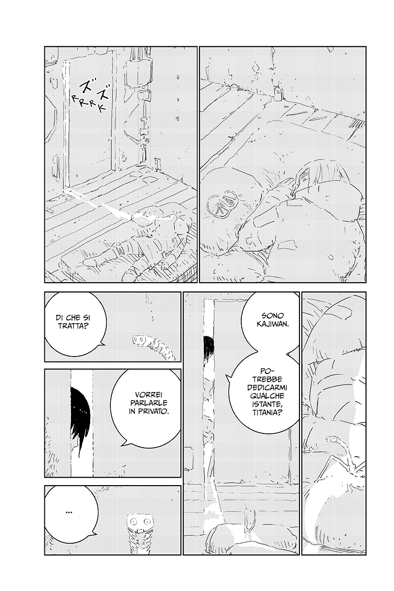 Read APOSIMZ Country of Dolls IT Manga Online