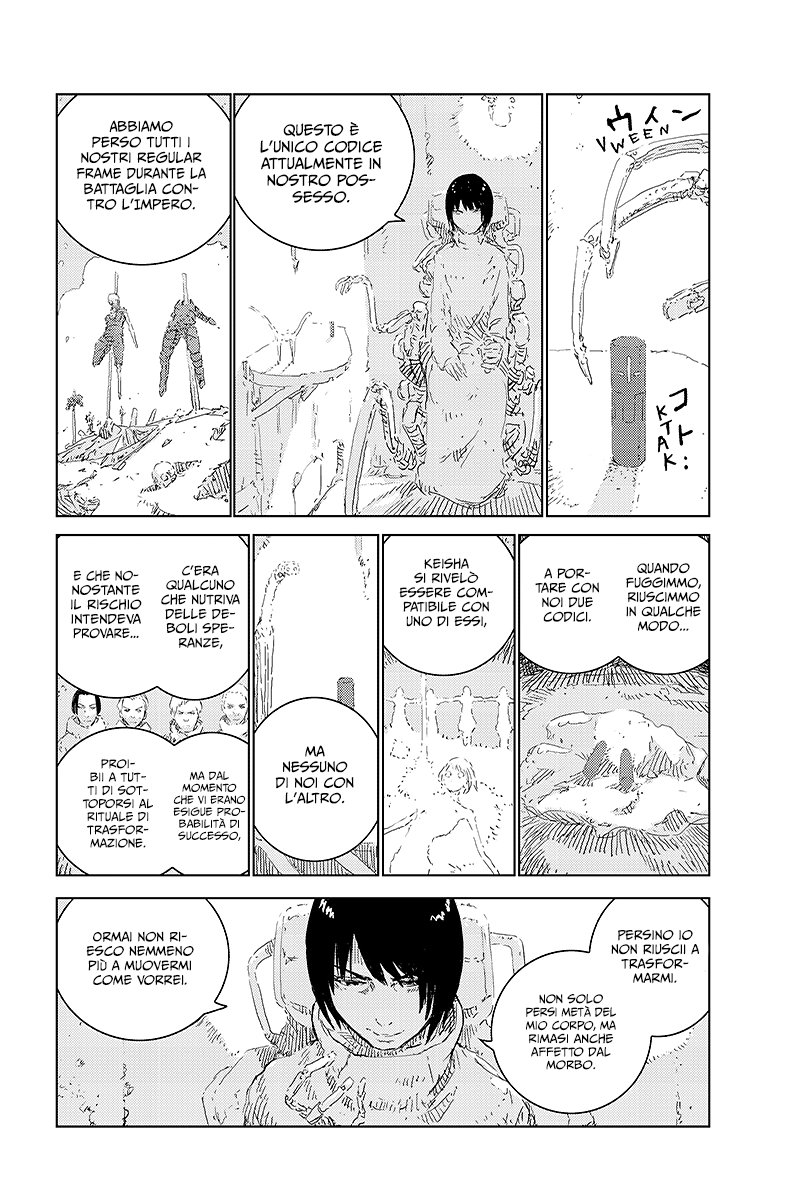 Read APOSIMZ Country of Dolls IT Manga Online