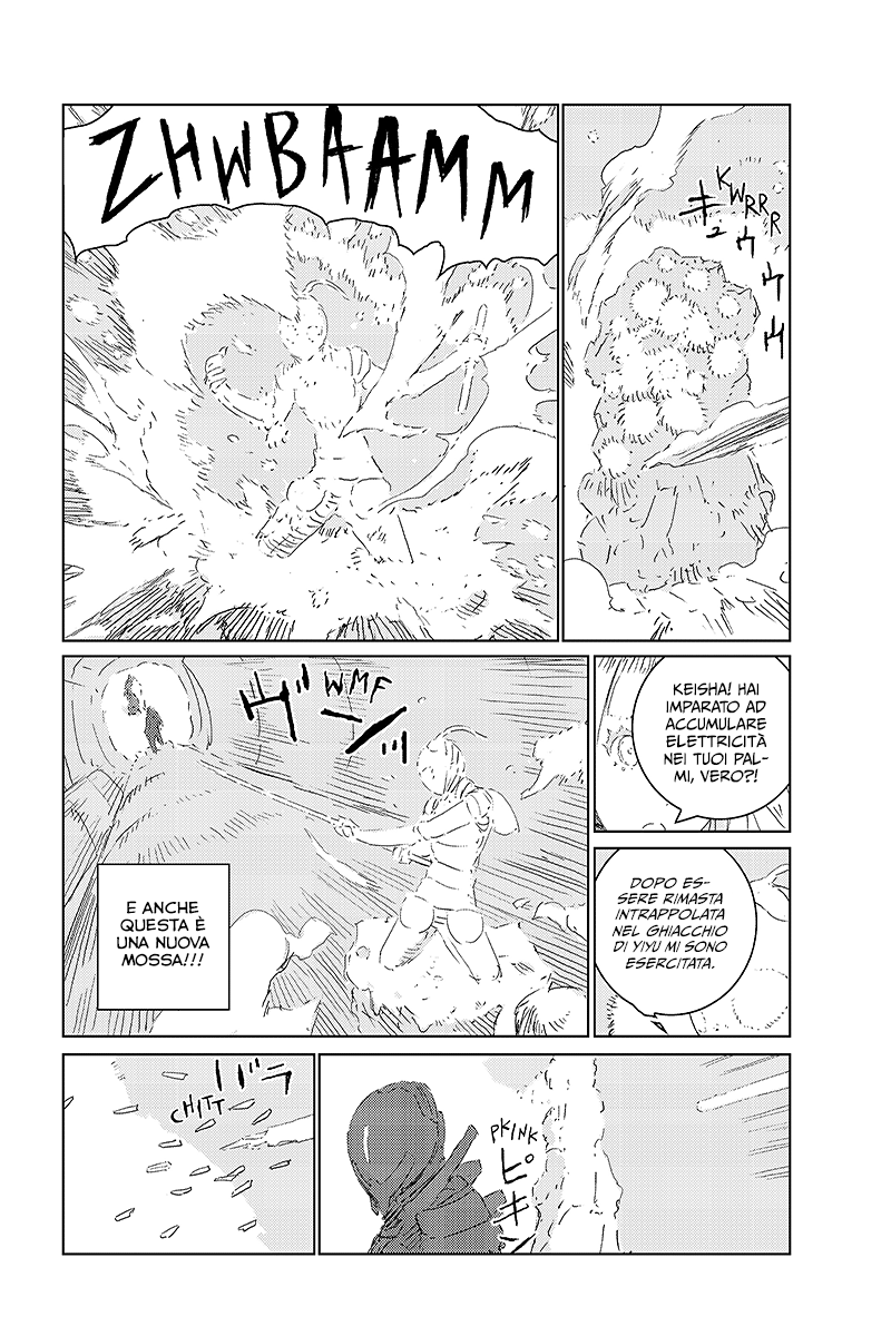 Read APOSIMZ Country of Dolls IT Manga Online