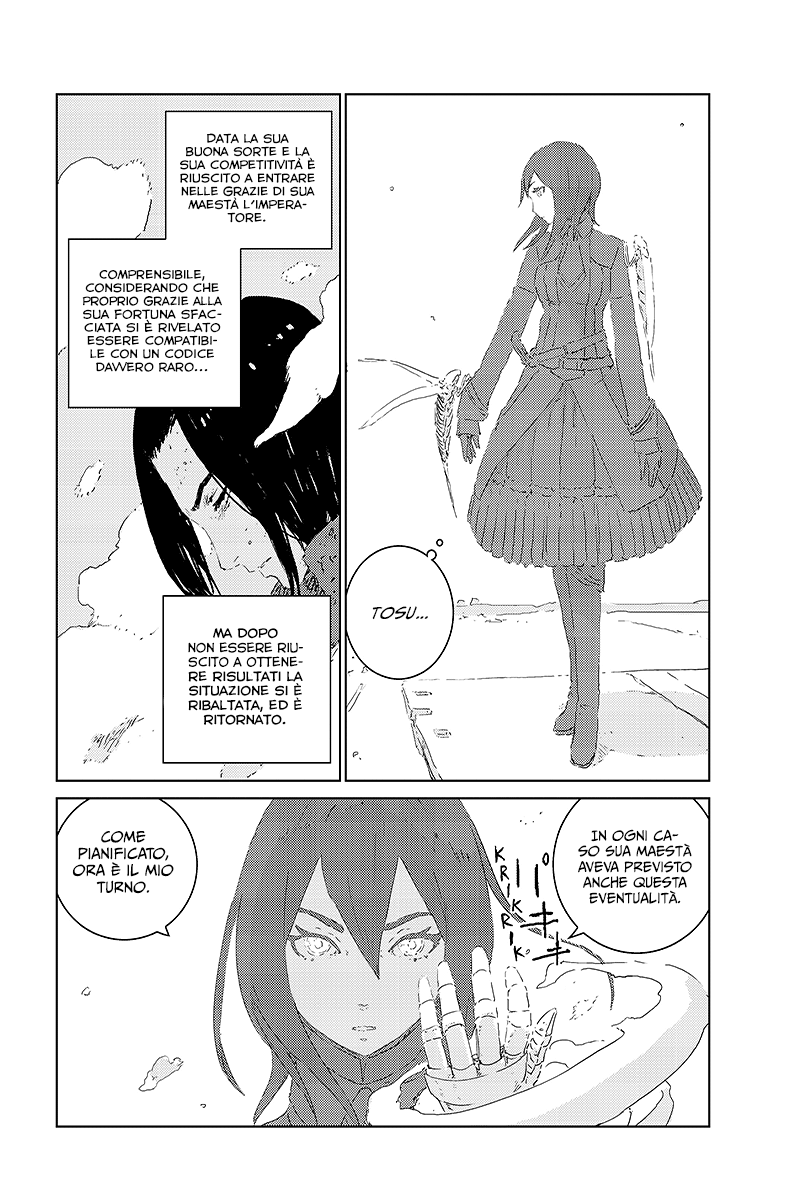 Read APOSIMZ Country of Dolls IT Manga Online