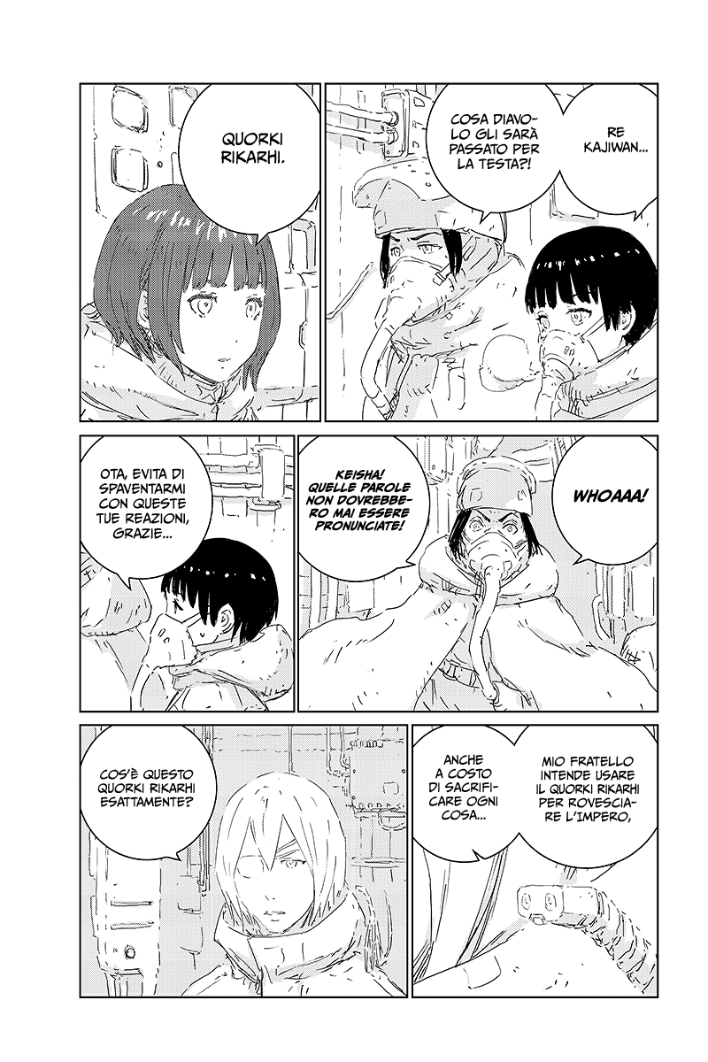 Read APOSIMZ Country of Dolls IT Manga Online