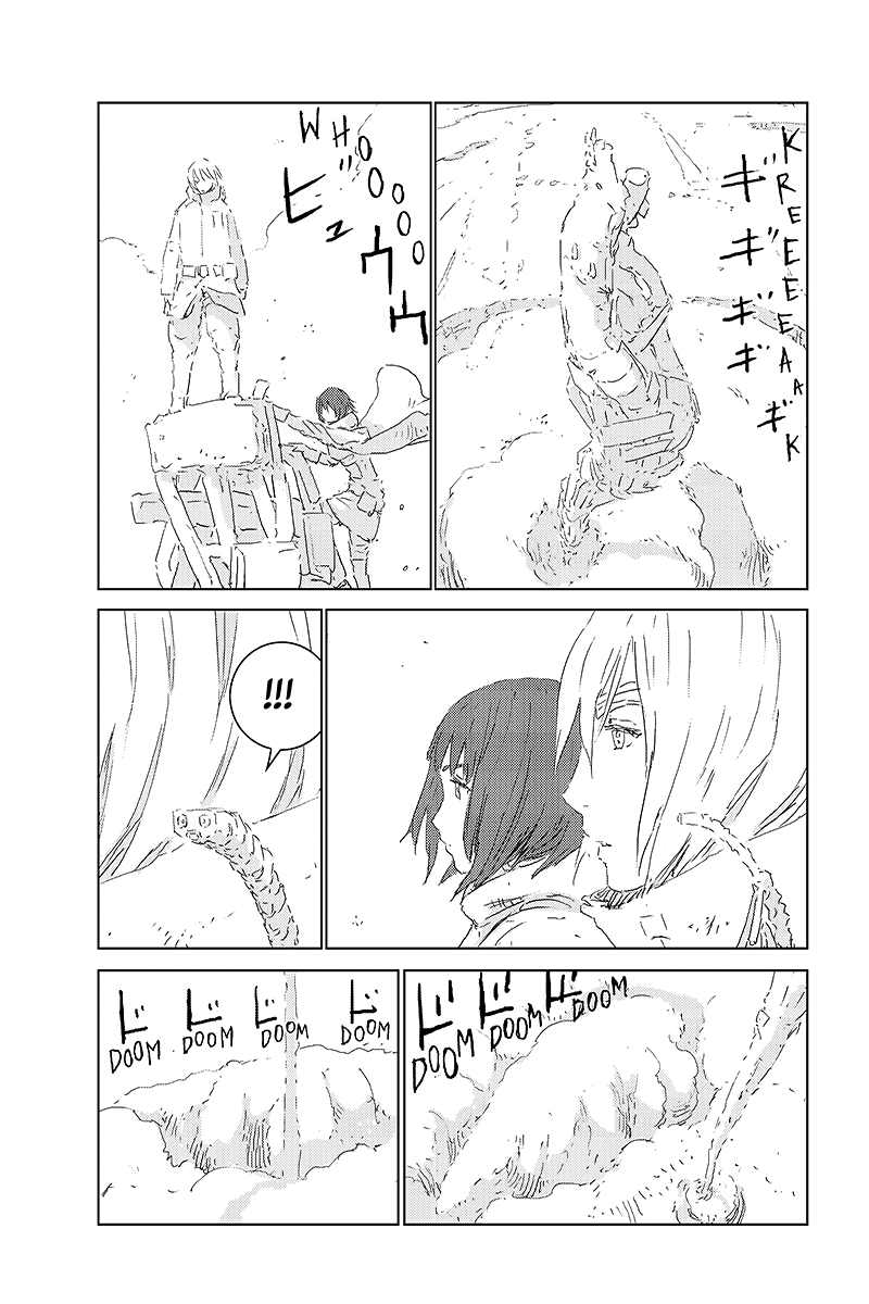 Read APOSIMZ Country of Dolls IT Manga Online