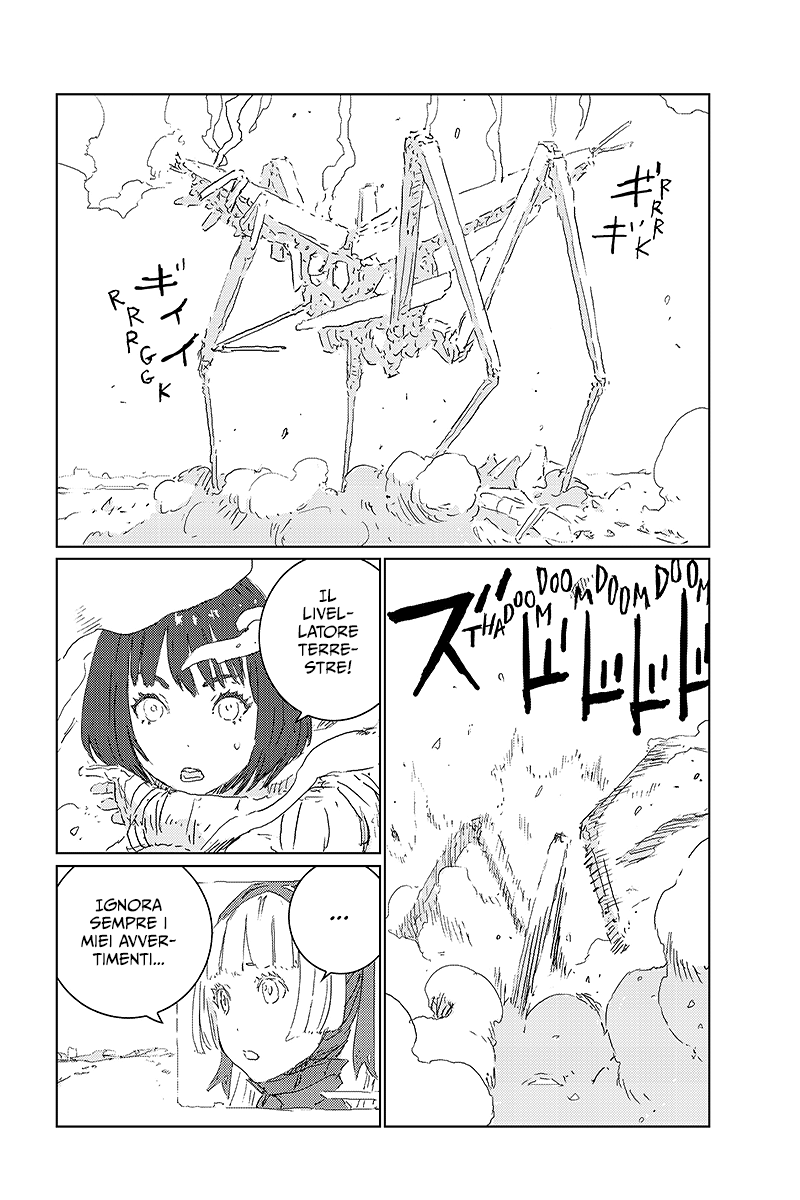 Read APOSIMZ Country of Dolls IT Manga Online