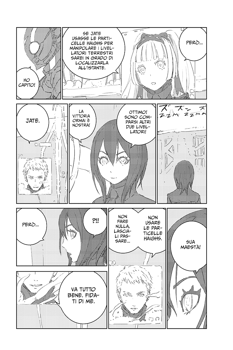 Read APOSIMZ Country of Dolls IT Manga Online