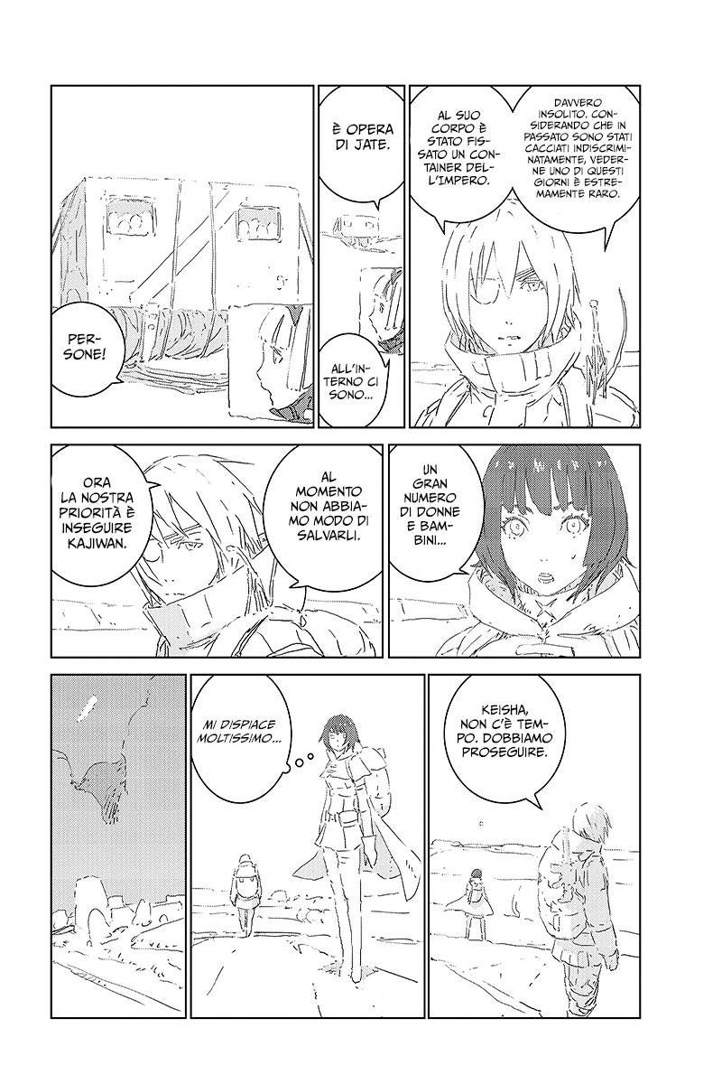 Read APOSIMZ Country of Dolls IT Manga Online