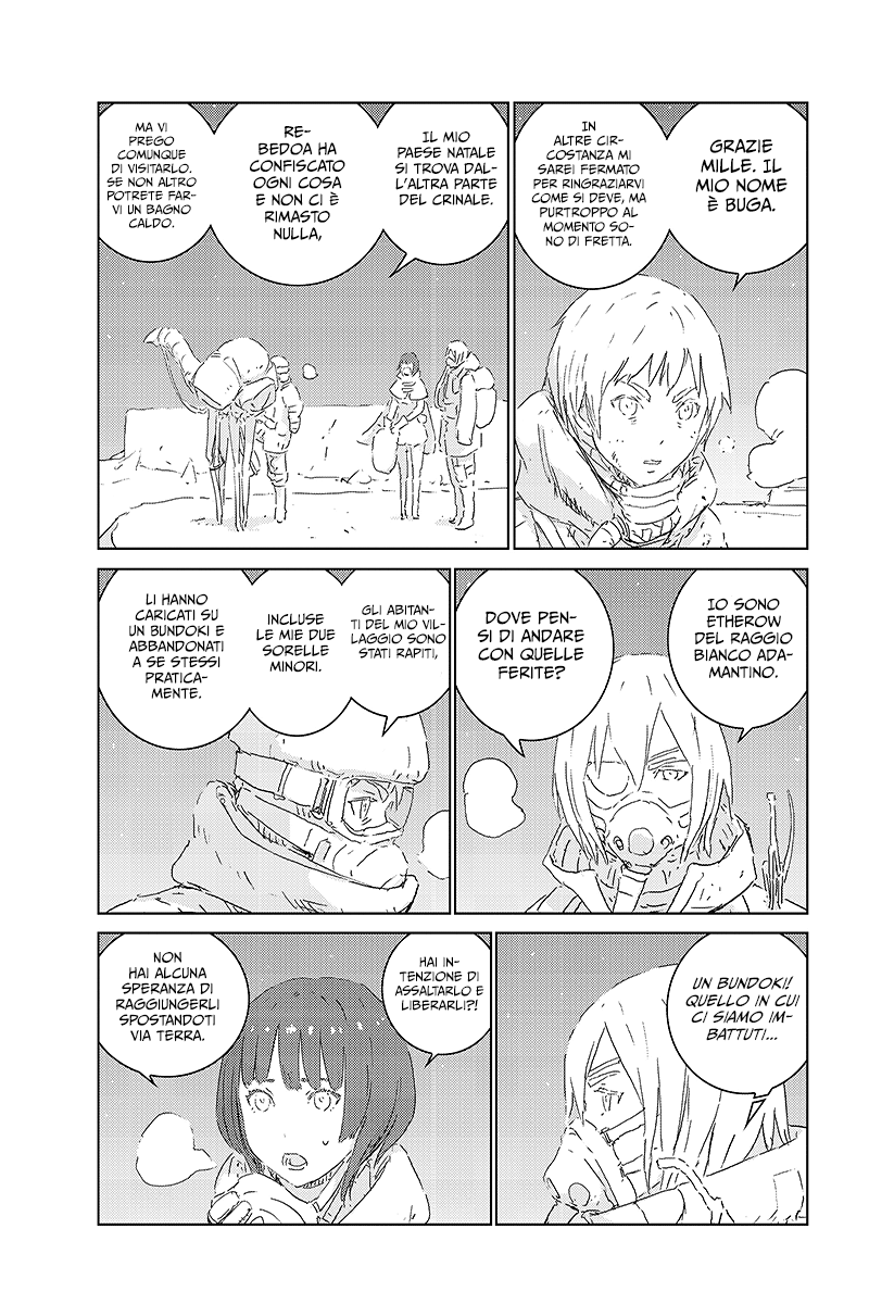 Read APOSIMZ Country of Dolls IT Manga Online