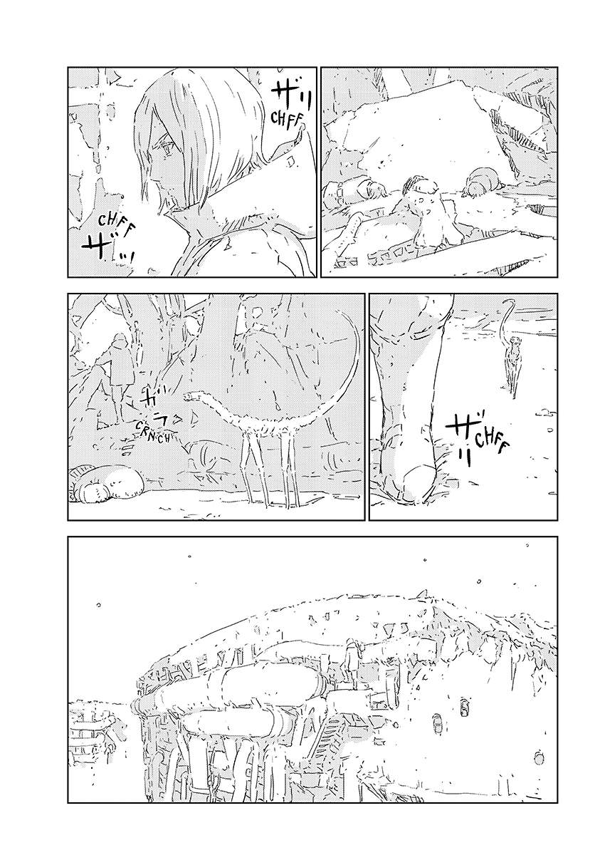 Read APOSIMZ Country of Dolls IT Manga Online